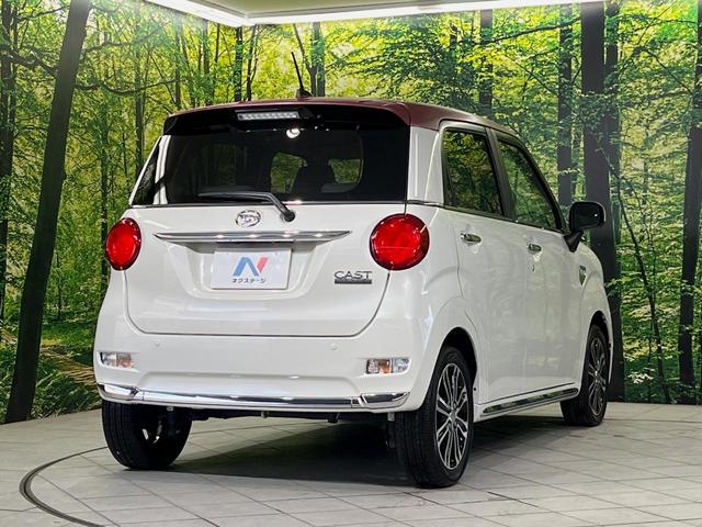 キャスト スタイルＧ　リミテッド　ＳＡＩＩＩ　ＳＤナビ　全周囲カメラ　衝突軽減装置　禁煙車　２トーンカラー　前席シートヒーター　前後ドラレコ　コーナーセンサー　スマートキー　ＬＥＤヘッドライト　オートマチックハイビーム　車線逸脱警報　オートライト（17枚目）