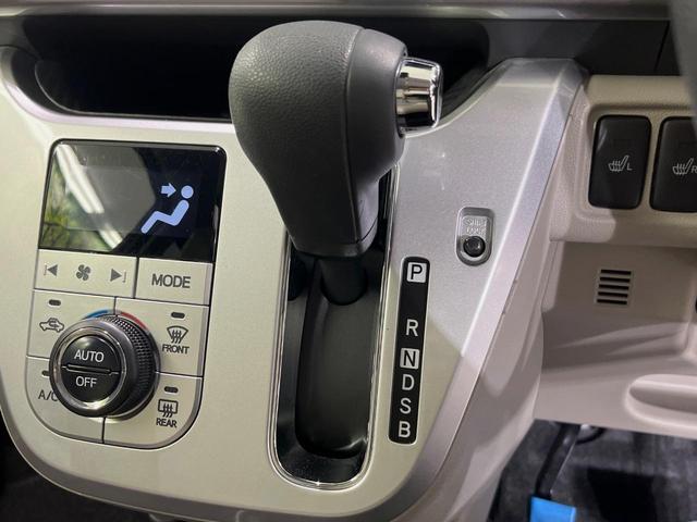 キャスト スタイルＧ　リミテッド　ＳＡＩＩＩ　ＳＤナビ　全周囲カメラ　衝突軽減装置　禁煙車　２トーンカラー　前席シートヒーター　前後ドラレコ　コーナーセンサー　スマートキー　ＬＥＤヘッドライト　オートマチックハイビーム　車線逸脱警報　オートライト（21枚目）