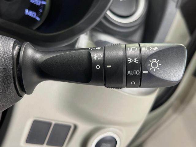 キャスト スタイルＧ　リミテッド　ＳＡＩＩＩ　ＳＤナビ　全周囲カメラ　衝突軽減装置　禁煙車　２トーンカラー　前席シートヒーター　前後ドラレコ　コーナーセンサー　スマートキー　ＬＥＤヘッドライト　オートマチックハイビーム　車線逸脱警報　オートライト（33枚目）