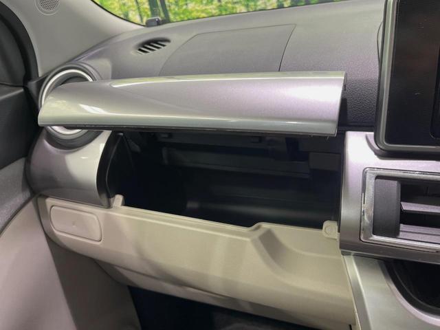 キャスト スタイルＧ　リミテッド　ＳＡＩＩＩ　ＳＤナビ　全周囲カメラ　衝突軽減装置　禁煙車　２トーンカラー　前席シートヒーター　前後ドラレコ　コーナーセンサー　スマートキー　ＬＥＤヘッドライト　オートマチックハイビーム　車線逸脱警報　オートライト（34枚目）