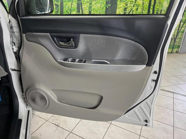 キャスト スタイルＧ　リミテッド　ＳＡＩＩＩ　ＳＤナビ　全周囲カメラ　衝突軽減装置　禁煙車　２トーンカラー　前席シートヒーター　前後ドラレコ　コーナーセンサー　スマートキー　ＬＥＤヘッドライト　オートマチックハイビーム　車線逸脱警報　オートライト（41枚目）