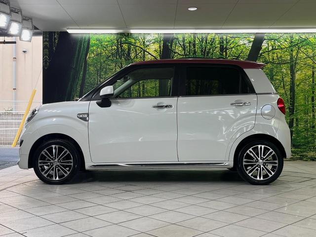 キャスト スタイルＧ　リミテッド　ＳＡＩＩＩ　ＳＤナビ　全周囲カメラ　衝突軽減装置　禁煙車　２トーンカラー　前席シートヒーター　前後ドラレコ　コーナーセンサー　スマートキー　ＬＥＤヘッドライト　オートマチックハイビーム　車線逸脱警報　オートライト（48枚目）