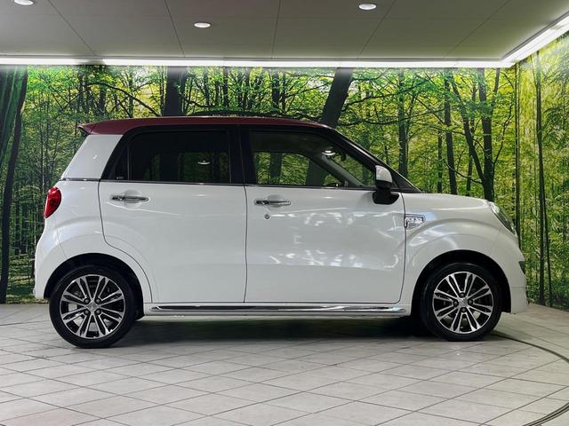 キャスト スタイルＧ　リミテッド　ＳＡＩＩＩ　ＳＤナビ　全周囲カメラ　衝突軽減装置　禁煙車　２トーンカラー　前席シートヒーター　前後ドラレコ　コーナーセンサー　スマートキー　ＬＥＤヘッドライト　オートマチックハイビーム　車線逸脱警報　オートライト（49枚目）