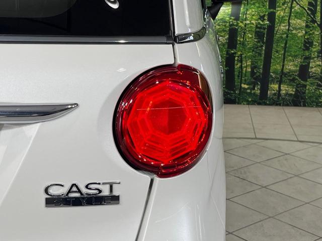 キャスト スタイルＧ　リミテッド　ＳＡＩＩＩ　ＳＤナビ　全周囲カメラ　衝突軽減装置　禁煙車　２トーンカラー　前席シートヒーター　前後ドラレコ　コーナーセンサー　スマートキー　ＬＥＤヘッドライト　オートマチックハイビーム　車線逸脱警報　オートライト（52枚目）
