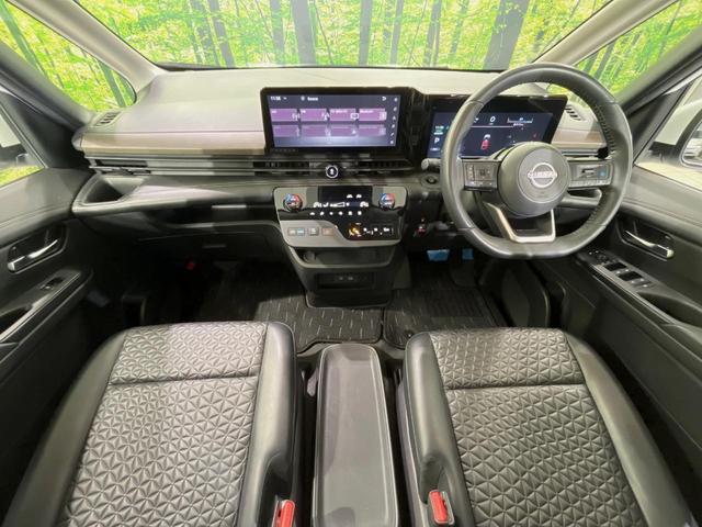 セレナ e-パワー ハイウェイスターV 純正12型ナビ 全周囲カメラ 両側電動スライドドア 衝突軽減装置 100V電源 プロパイロット 禁煙車 防水シート ドラレコ コーナーセンサー スマートキー ETC2.0 ブラインドスポットモニター(2枚目)