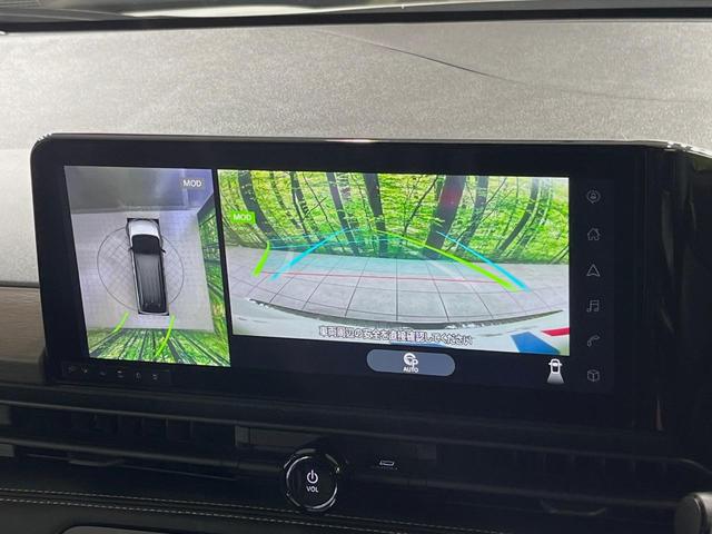 セレナ e-パワー ハイウェイスターV 純正12型ナビ 全周囲カメラ 両側電動スライドドア 衝突軽減装置 100V電源 プロパイロット 禁煙車 防水シート ドラレコ コーナーセンサー スマートキー ETC2.0 ブラインドスポットモニター(4枚目)