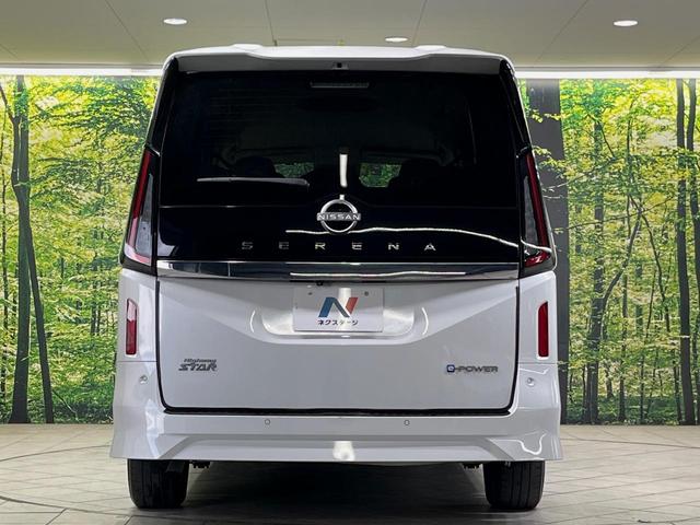 セレナ e-パワー ハイウェイスターV 純正12型ナビ 全周囲カメラ 両側電動スライドドア 衝突軽減装置 100V電源 プロパイロット 禁煙車 防水シート ドラレコ コーナーセンサー スマートキー ETC2.0 ブラインドスポットモニター(16枚目)