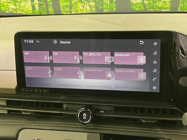 セレナ e-パワー ハイウェイスターV 純正12型ナビ 全周囲カメラ 両側電動スライドドア 衝突軽減装置 100V電源 プロパイロット 禁煙車 防水シート ドラレコ コーナーセンサー スマートキー ETC2.0 ブラインドスポットモニター(24枚目)
