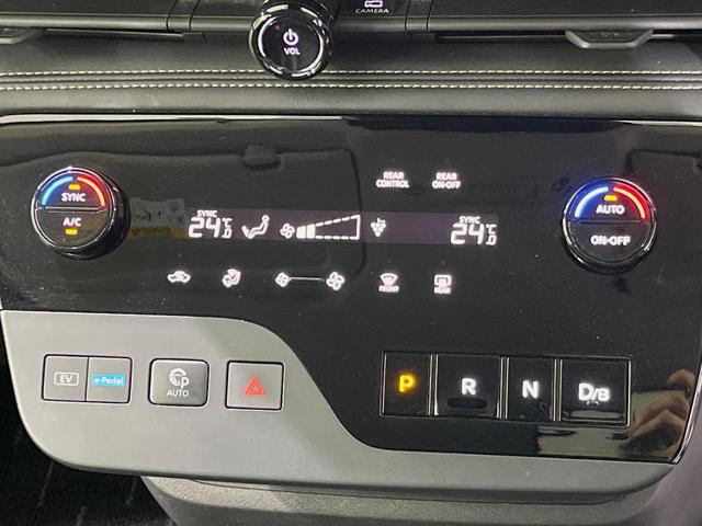 セレナ e-パワー ハイウェイスターV 純正12型ナビ 全周囲カメラ 両側電動スライドドア 衝突軽減装置 100V電源 プロパイロット 禁煙車 防水シート ドラレコ コーナーセンサー スマートキー ETC2.0 ブラインドスポットモニター(28枚目)