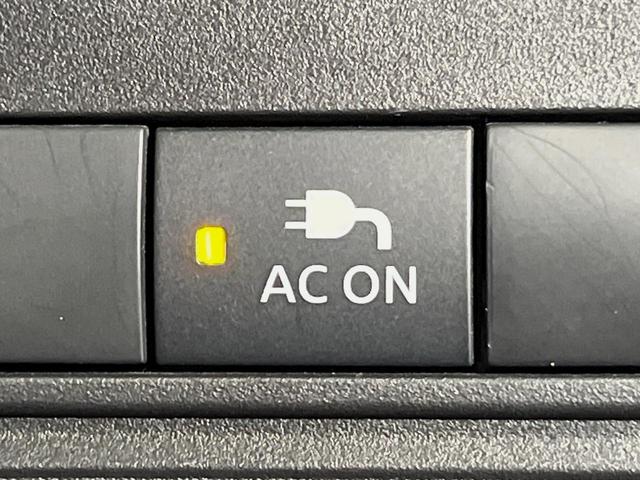 セレナ e-パワー ハイウェイスターV 純正12型ナビ 全周囲カメラ 両側電動スライドドア 衝突軽減装置 100V電源 プロパイロット 禁煙車 防水シート ドラレコ コーナーセンサー スマートキー ETC2.0 ブラインドスポットモニター(35枚目)