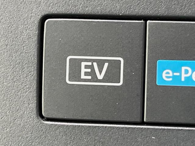 セレナ e-パワー ハイウェイスターV 純正12型ナビ 全周囲カメラ 両側電動スライドドア 衝突軽減装置 100V電源 プロパイロット 禁煙車 防水シート ドラレコ コーナーセンサー スマートキー ETC2.0 ブラインドスポットモニター(38枚目)