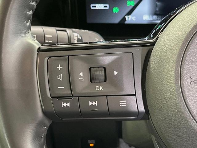 セレナ e-パワー ハイウェイスターV 純正12型ナビ 全周囲カメラ 両側電動スライドドア 衝突軽減装置 100V電源 プロパイロット 禁煙車 防水シート ドラレコ コーナーセンサー スマートキー ETC2.0 ブラインドスポットモニター(39枚目)