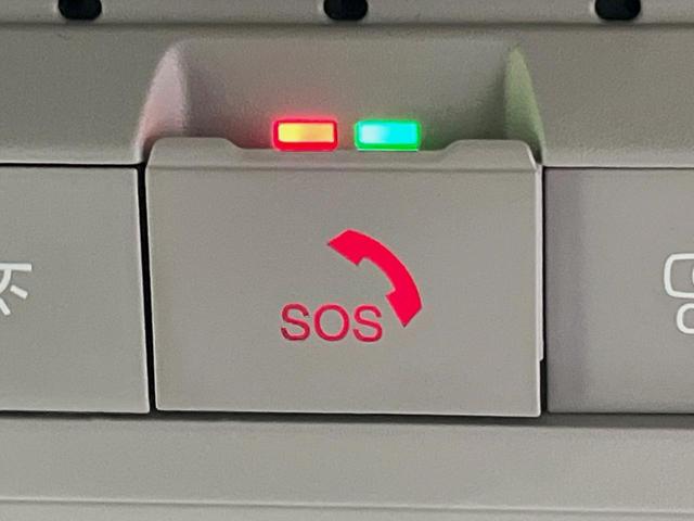 セレナ e-パワー ハイウェイスターV 純正12型ナビ 全周囲カメラ 両側電動スライドドア 衝突軽減装置 100V電源 プロパイロット 禁煙車 防水シート ドラレコ コーナーセンサー スマートキー ETC2.0 ブラインドスポットモニター(44枚目)