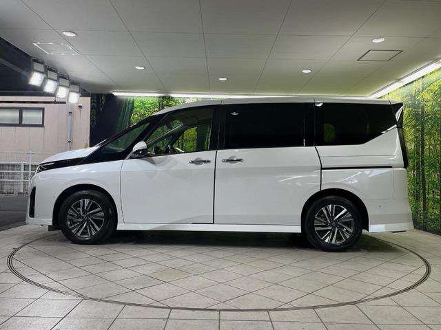 セレナ e-パワー ハイウェイスターV 純正12型ナビ 全周囲カメラ 両側電動スライドドア 衝突軽減装置 100V電源 プロパイロット 禁煙車 防水シート ドラレコ コーナーセンサー スマートキー ETC2.0 ブラインドスポットモニター(56枚目)