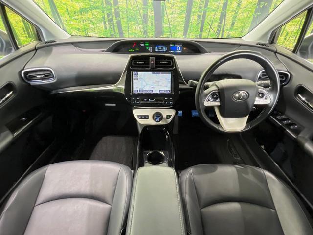 プリウス Aツーリングセレクション 純正9型ナビ バックカメラ 衝突軽減装置 レーダークルーズ 禁煙車 前席シートヒーター ドラレコ コーナーセンサー スマートキー LEDヘッドライト ETC ブラインドスポットモニター 車線逸脱警報(2枚目)