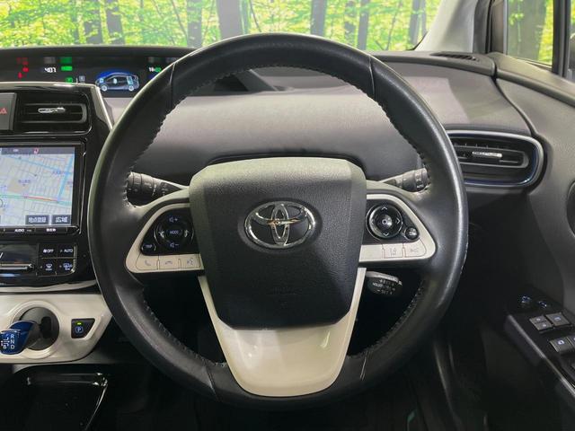 プリウス Aツーリングセレクション 純正9型ナビ バックカメラ 衝突軽減装置 レーダークルーズ 禁煙車 前席シートヒーター ドラレコ コーナーセンサー スマートキー LEDヘッドライト ETC ブラインドスポットモニター 車線逸脱警報(11枚目)