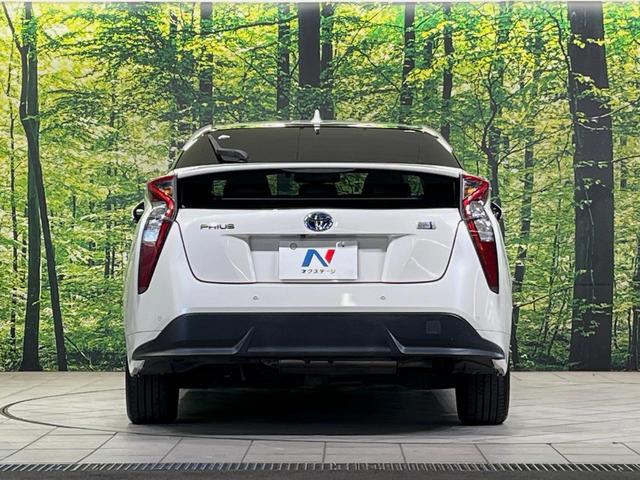 プリウス Aツーリングセレクション 純正9型ナビ バックカメラ 衝突軽減装置 レーダークルーズ 禁煙車 前席シートヒーター ドラレコ コーナーセンサー スマートキー LEDヘッドライト ETC ブラインドスポットモニター 車線逸脱警報(15枚目)