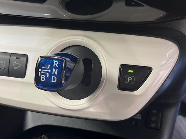 プリウス Aツーリングセレクション 純正9型ナビ バックカメラ 衝突軽減装置 レーダークルーズ 禁煙車 前席シートヒーター ドラレコ コーナーセンサー スマートキー LEDヘッドライト ETC ブラインドスポットモニター 車線逸脱警報(21枚目)