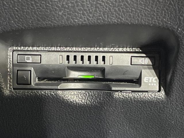 プリウス Aツーリングセレクション 純正9型ナビ バックカメラ 衝突軽減装置 レーダークルーズ 禁煙車 前席シートヒーター ドラレコ コーナーセンサー スマートキー LEDヘッドライト ETC ブラインドスポットモニター 車線逸脱警報(25枚目)