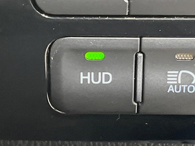 プリウス Aツーリングセレクション 純正9型ナビ バックカメラ 衝突軽減装置 レーダークルーズ 禁煙車 前席シートヒーター ドラレコ コーナーセンサー スマートキー LEDヘッドライト ETC ブラインドスポットモニター 車線逸脱警報(28枚目)