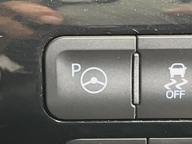 プリウス Aツーリングセレクション 純正9型ナビ バックカメラ 衝突軽減装置 レーダークルーズ 禁煙車 前席シートヒーター ドラレコ コーナーセンサー スマートキー LEDヘッドライト ETC ブラインドスポットモニター 車線逸脱警報(30枚目)