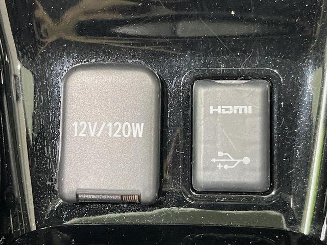 プリウス Aツーリングセレクション 純正9型ナビ バックカメラ 衝突軽減装置 レーダークルーズ 禁煙車 前席シートヒーター ドラレコ コーナーセンサー スマートキー LEDヘッドライト ETC ブラインドスポットモニター 車線逸脱警報(34枚目)