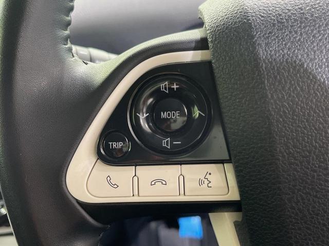 プリウス Aツーリングセレクション 純正9型ナビ バックカメラ 衝突軽減装置 レーダークルーズ 禁煙車 前席シートヒーター ドラレコ コーナーセンサー スマートキー LEDヘッドライト ETC ブラインドスポットモニター 車線逸脱警報(37枚目)