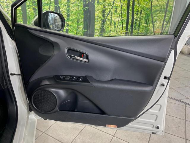 プリウス Aツーリングセレクション 純正9型ナビ バックカメラ 衝突軽減装置 レーダークルーズ 禁煙車 前席シートヒーター ドラレコ コーナーセンサー スマートキー LEDヘッドライト ETC ブラインドスポットモニター 車線逸脱警報(45枚目)