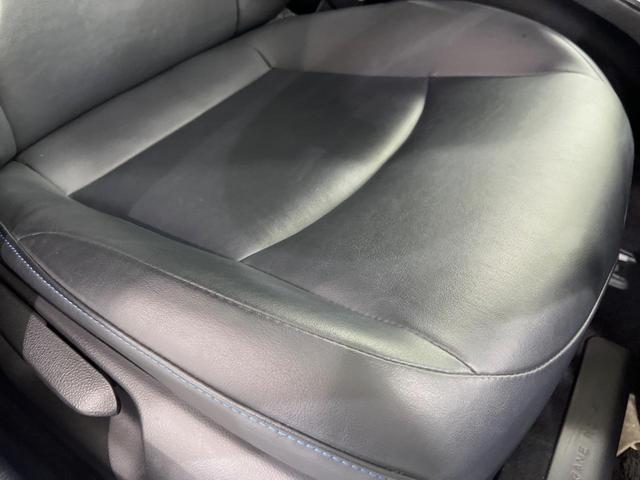 プリウス Aツーリングセレクション 純正9型ナビ バックカメラ 衝突軽減装置 レーダークルーズ 禁煙車 前席シートヒーター ドラレコ コーナーセンサー スマートキー LEDヘッドライト ETC ブラインドスポットモニター 車線逸脱警報(49枚目)