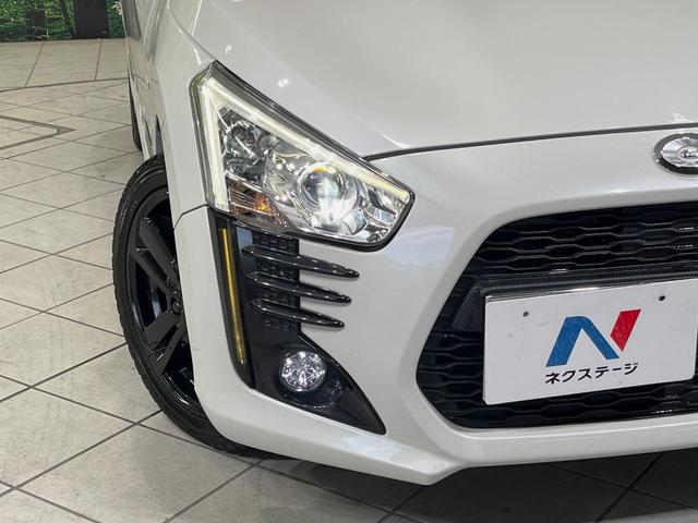 コペン ローブ　ＳＤナビ　バックカメラ　禁煙車　前席シートヒーター　ドラレコ　スマートキー　ＬＥＤヘッドライト　ＥＴＣ　オートライト　オートエアコン　純正１６インチアルミホイル　Ｂｌｕｅｔｏｏｔｈ　革巻きハンドル（12枚目）