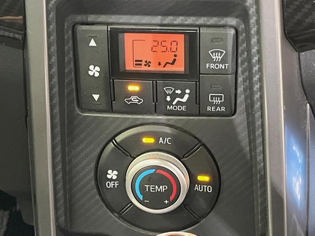 コペン ローブ　ＳＤナビ　バックカメラ　禁煙車　前席シートヒーター　ドラレコ　スマートキー　ＬＥＤヘッドライト　ＥＴＣ　オートライト　オートエアコン　純正１６インチアルミホイル　Ｂｌｕｅｔｏｏｔｈ　革巻きハンドル（23枚目）