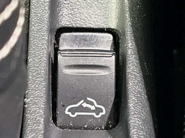 コペン ローブ　ＳＤナビ　バックカメラ　禁煙車　前席シートヒーター　ドラレコ　スマートキー　ＬＥＤヘッドライト　ＥＴＣ　オートライト　オートエアコン　純正１６インチアルミホイル　Ｂｌｕｅｔｏｏｔｈ　革巻きハンドル（26枚目）