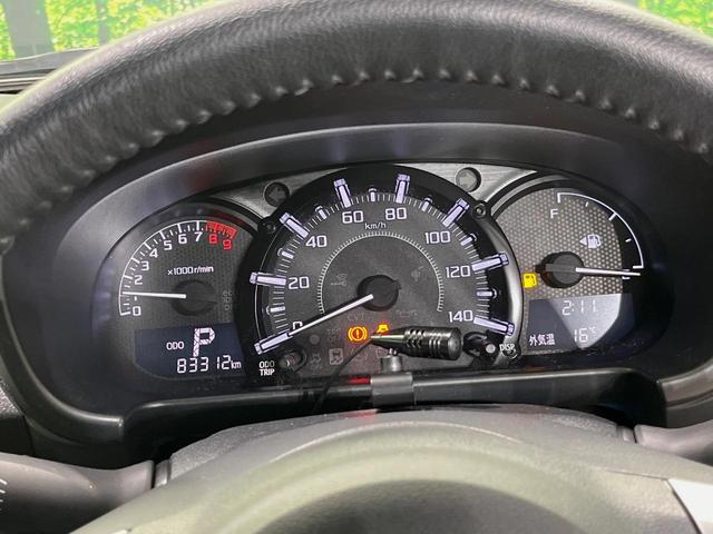 コペン ローブ　ＳＤナビ　バックカメラ　禁煙車　前席シートヒーター　ドラレコ　スマートキー　ＬＥＤヘッドライト　ＥＴＣ　オートライト　オートエアコン　純正１６インチアルミホイル　Ｂｌｕｅｔｏｏｔｈ　革巻きハンドル（32枚目）