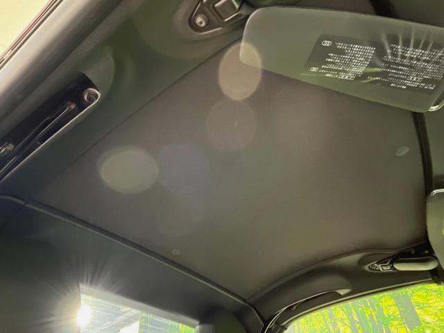 コペン ローブ　ＳＤナビ　バックカメラ　禁煙車　前席シートヒーター　ドラレコ　スマートキー　ＬＥＤヘッドライト　ＥＴＣ　オートライト　オートエアコン　純正１６インチアルミホイル　Ｂｌｕｅｔｏｏｔｈ　革巻きハンドル（39枚目）