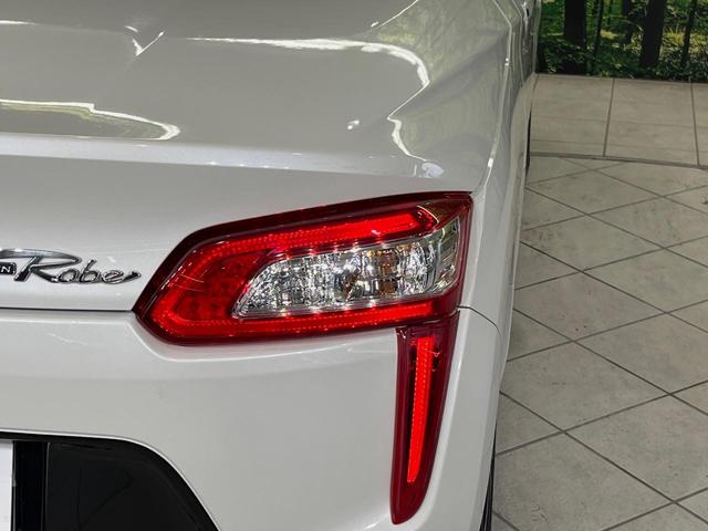 コペン ローブ　ＳＤナビ　バックカメラ　禁煙車　前席シートヒーター　ドラレコ　スマートキー　ＬＥＤヘッドライト　ＥＴＣ　オートライト　オートエアコン　純正１６インチアルミホイル　Ｂｌｕｅｔｏｏｔｈ　革巻きハンドル（55枚目）
