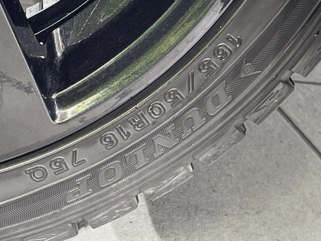 コペン ローブ　ＳＤナビ　バックカメラ　禁煙車　前席シートヒーター　ドラレコ　スマートキー　ＬＥＤヘッドライト　ＥＴＣ　オートライト　オートエアコン　純正１６インチアルミホイル　Ｂｌｕｅｔｏｏｔｈ　革巻きハンドル（60枚目）