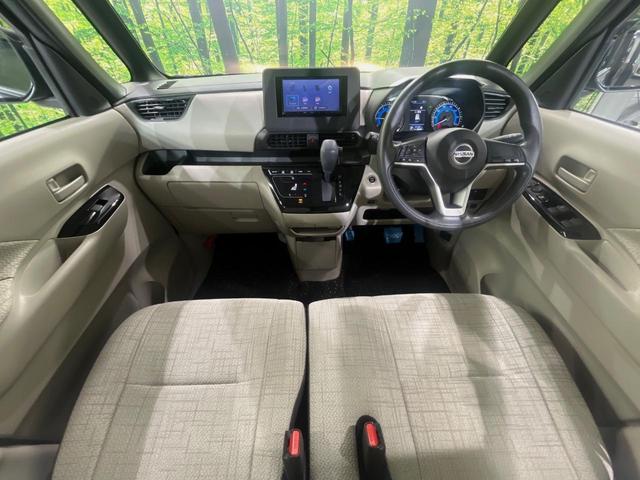 ルークス X SDナビ 全周囲カメラ 衝突軽減装置 禁煙車 ドラレコ コーナーセンサー スマートキー ETC 車線逸脱警報 デジタルインナーミラー オートライト オートエアコン CD/DVD ステアリングスイッチ(2枚目)