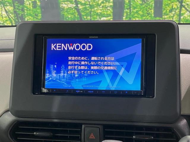 ルークス X SDナビ 全周囲カメラ 衝突軽減装置 禁煙車 ドラレコ コーナーセンサー スマートキー ETC 車線逸脱警報 デジタルインナーミラー オートライト オートエアコン CD/DVD ステアリングスイッチ(3枚目)