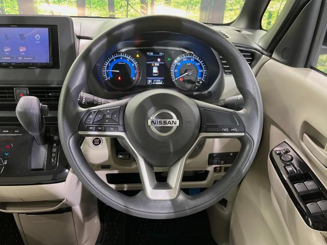 ルークス X SDナビ 全周囲カメラ 衝突軽減装置 禁煙車 ドラレコ コーナーセンサー スマートキー ETC 車線逸脱警報 デジタルインナーミラー オートライト オートエアコン CD/DVD ステアリングスイッチ(11枚目)