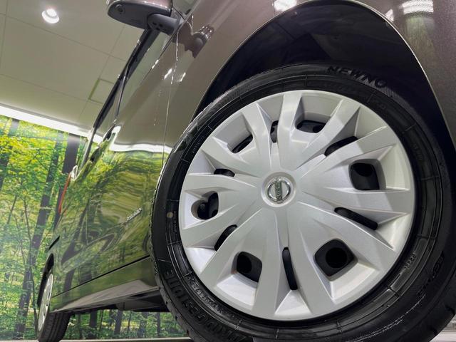 ルークス X SDナビ 全周囲カメラ 衝突軽減装置 禁煙車 ドラレコ コーナーセンサー スマートキー ETC 車線逸脱警報 デジタルインナーミラー オートライト オートエアコン CD/DVD ステアリングスイッチ(13枚目)