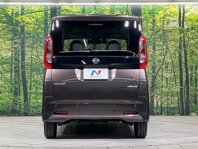 ルークス X SDナビ 全周囲カメラ 衝突軽減装置 禁煙車 ドラレコ コーナーセンサー スマートキー ETC 車線逸脱警報 デジタルインナーミラー オートライト オートエアコン CD/DVD ステアリングスイッチ(15枚目)