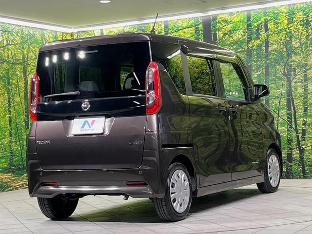 ルークス X SDナビ 全周囲カメラ 衝突軽減装置 禁煙車 ドラレコ コーナーセンサー スマートキー ETC 車線逸脱警報 デジタルインナーミラー オートライト オートエアコン CD/DVD ステアリングスイッチ(17枚目)