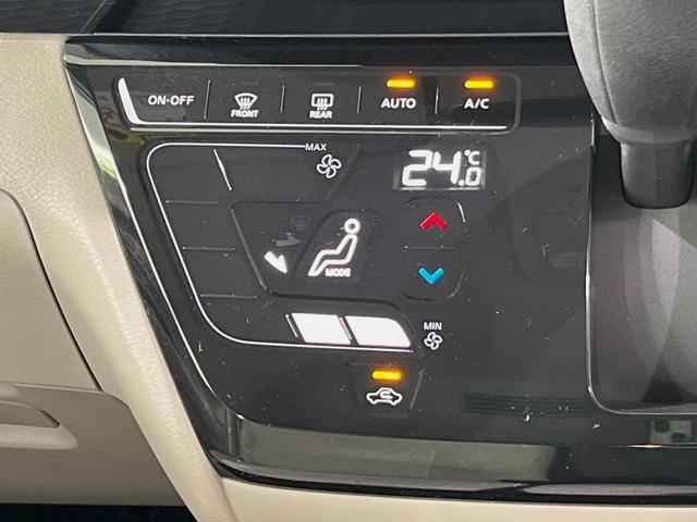 ルークス X SDナビ 全周囲カメラ 衝突軽減装置 禁煙車 ドラレコ コーナーセンサー スマートキー ETC 車線逸脱警報 デジタルインナーミラー オートライト オートエアコン CD/DVD ステアリングスイッチ(24枚目)