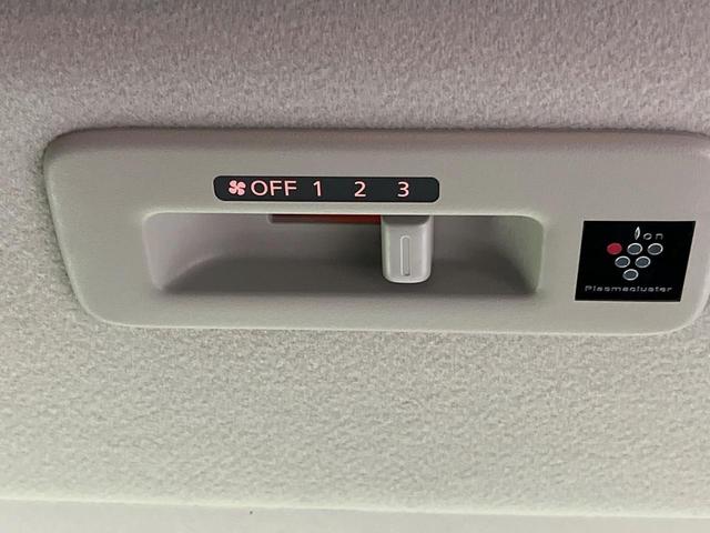 ルークス X SDナビ 全周囲カメラ 衝突軽減装置 禁煙車 ドラレコ コーナーセンサー スマートキー ETC 車線逸脱警報 デジタルインナーミラー オートライト オートエアコン CD/DVD ステアリングスイッチ(25枚目)