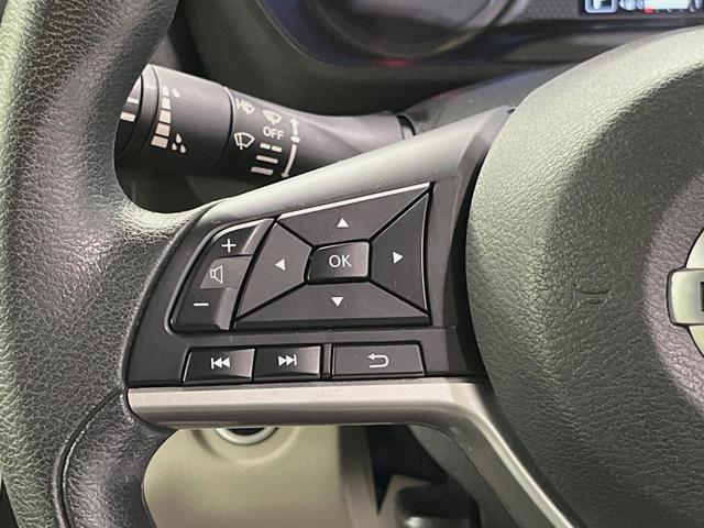 ルークス X SDナビ 全周囲カメラ 衝突軽減装置 禁煙車 ドラレコ コーナーセンサー スマートキー ETC 車線逸脱警報 デジタルインナーミラー オートライト オートエアコン CD/DVD ステアリングスイッチ(35枚目)