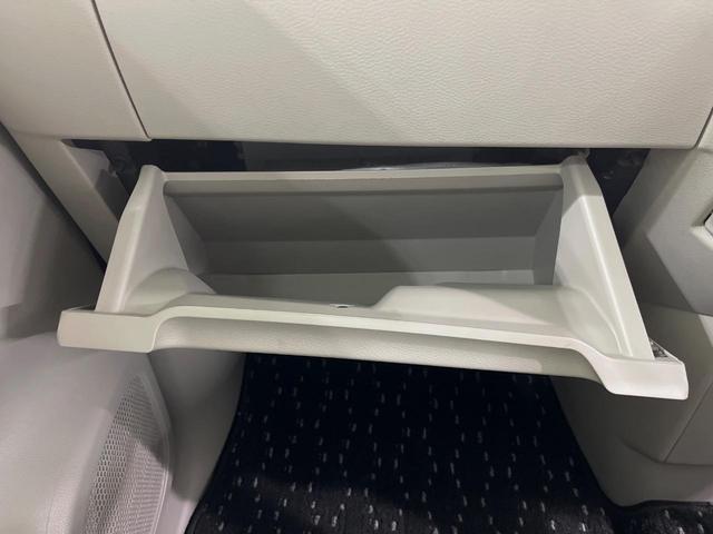 ルークス X SDナビ 全周囲カメラ 衝突軽減装置 禁煙車 ドラレコ コーナーセンサー スマートキー ETC 車線逸脱警報 デジタルインナーミラー オートライト オートエアコン CD/DVD ステアリングスイッチ(39枚目)