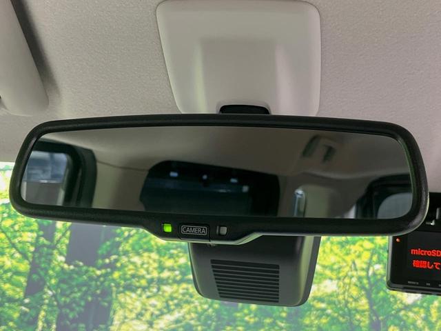 ルークス X SDナビ 全周囲カメラ 衝突軽減装置 禁煙車 ドラレコ コーナーセンサー スマートキー ETC 車線逸脱警報 デジタルインナーミラー オートライト オートエアコン CD/DVD ステアリングスイッチ(40枚目)