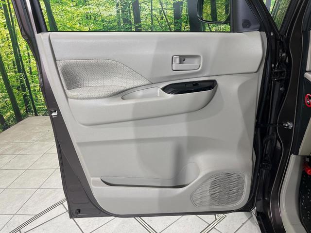 ルークス X SDナビ 全周囲カメラ 衝突軽減装置 禁煙車 ドラレコ コーナーセンサー スマートキー ETC 車線逸脱警報 デジタルインナーミラー オートライト オートエアコン CD/DVD ステアリングスイッチ(44枚目)