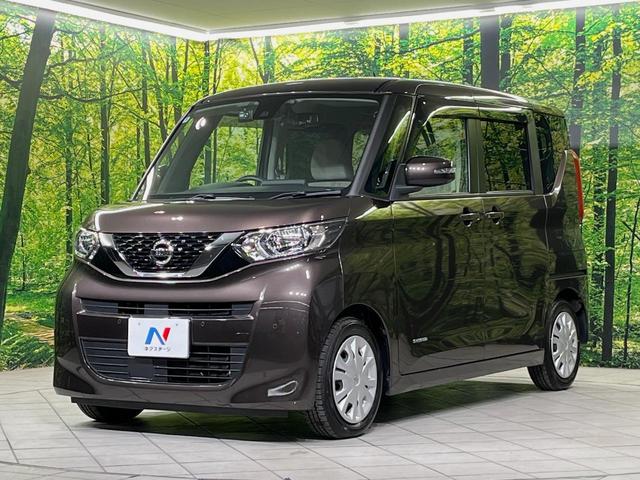 ルークス X SDナビ 全周囲カメラ 衝突軽減装置 禁煙車 ドラレコ コーナーセンサー スマートキー ETC 車線逸脱警報 デジタルインナーミラー オートライト オートエアコン CD/DVD ステアリングスイッチ(50枚目)