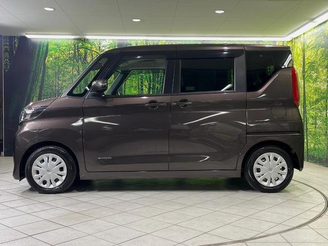 ルークス X SDナビ 全周囲カメラ 衝突軽減装置 禁煙車 ドラレコ コーナーセンサー スマートキー ETC 車線逸脱警報 デジタルインナーミラー オートライト オートエアコン CD/DVD ステアリングスイッチ(52枚目)